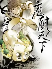 声生不息港乐季 音乐综艺全集在线观看