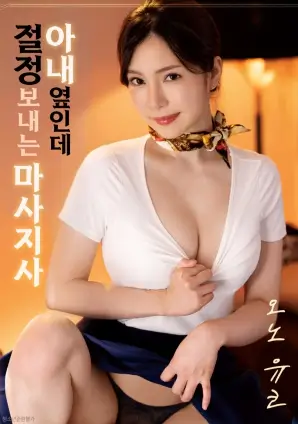 蓝色跑道 运动励志电影手机免费观看
